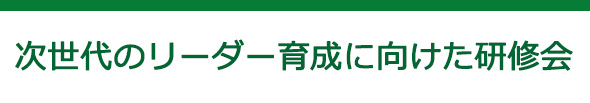 ̃[_[琬ɌC